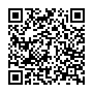 C&oacute;digo QR con el enlace al titular Conceden el arresto domiciliario a Ronaldinho tras el pago de una fianza millonaria