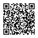C&oacute;digo QR con el enlace al titular David Bustamante tiene a dos nuevos inquilinos