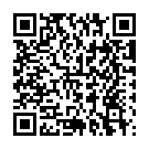 C&oacute;digo QR con el enlace al titular Disputas de polÃ­ticos y policÃ­as britÃ¡nicos sobre quÃ© es esencial