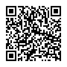 C&oacute;digo QR con el enlace al titular Ursula von der Leyen aconseja a los alemanes renunciar a la reserva de sus vacaciones de verano