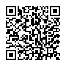 C&oacute;digo QR con el enlace al titular Los extranjeros de la Serie A estÃ¡n de vuelta