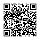 C&oacute;digo QR con el enlace al titular La Premier decide terminar la temporada
