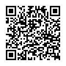 C&oacute;digo QR con el enlace al titular Elena Tablada le hace a sus hijas el mejor regalo