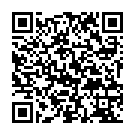 C&oacute;digo QR con el enlace al titular Este otro orden. PoesÃ­a reunida (1979-2016)