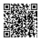 C&oacute;digo QR con el enlace al titular El futuro de Aira y Menudo estÃ¡ ligado al ascenso de la Cultural