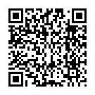 C&oacute;digo QR con el enlace al titular Los pasos perdidos (ColecciÃ³n)