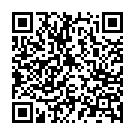 C&oacute;digo QR con el enlace al titular La Bundesliga confirma que jugar en casa ha dejado de ser una ventaja