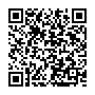 C&oacute;digo QR con el enlace al titular El presunto asesino de Madeleine, investigado por la desapariciÃ³n de una niÃ±a de 5 aÃ±os