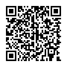 C&oacute;digo QR con el enlace al titular EXHUMADOS (DecimosÃ©ptima entrega)