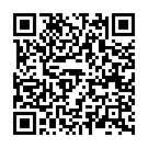C&oacute;digo QR con el enlace al titular La Junta recibe 341 solicitudes de ayuda para la cosecha en verde