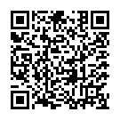 C&oacute;digo QR con el enlace al titular La Copa Ãfrica 2021 se pospone a enero de 2022 por el coronavirus