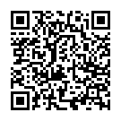 Código QR con el enlace al titular Cistierna acoge este sábado el primer corro de lucha leonesa sin mascarilla