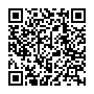 Código QR con el enlace al titular La erupción del volcán Cumbre Vieja, en imágenes