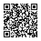Código QR con el enlace al titular El presidente de la Diputación recibe al alcalde de Vega de Espinareda