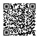 Código QR con el enlace al titular Sanidad adquiere 768.000 dosis para la próxima campaña autonómica de vacunación frente a la gripe