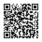 Código QR con el enlace al titular La Audiencia Nacional acuerda hacer efectiva la extradición de 'El Pollo' a EE UU