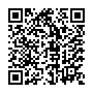Código QR con el enlace al titular Paloma Rocasolano y su novio Marcus, entre risas y confidencias