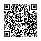 Código QR con el enlace al titular El meteorito de Reliegos: del «coche arrancado con manivela» al grito de «¡Aquí cayó!»