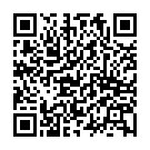 Código QR con el enlace al titular Rosanna Zanetti desvela cómo celebraron el cumpleaños de Bianca