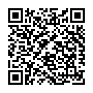 Código QR con el enlace al titular Trasladan al presunto asesino de Lardero a los juzgados de Logroño