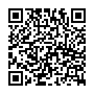 Código QR con el enlace al titular Ester Expósito, ¿con el corazón ocupado de nuevo?