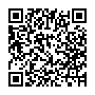 Código QR con el enlace al titular La ruta 'Haga como Haga' de BTT se celebra el 9 de enero en el municipio de San Andrés