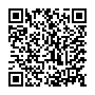 Código QR con el enlace al titular Los precios, disparados al 5,4% a pocas semanas de Navidad