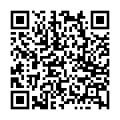 Código QR con el enlace al titular Un conductor de 67 años circula 14 kilómetros en sentido contrario por la A-50 en Salamanca