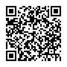 Código QR con el enlace al titular Los Bomberos Forestales se adelantan a la Navidad con sus regalos para los niños ingresados en el Caule