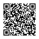 Código QR con el enlace al titular Ponencia: &#039;Arquitectura parlante: el Arco de San Benito de Sahagún&#039;