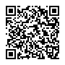 Código QR con el enlace al titular Julia Janeiro, sus imágenes en los juzgados tras demandar a su exnovio