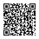 Código QR con el enlace al titular Ruta del botillo este domingo en San Clemente