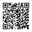 Código QR con el enlace al titular Igea: «La decisión sobre el pasaporte covid se tomará antes del puente de diciembre»