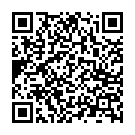 Código QR con el enlace al titular Adri Castellano: «Daré el máximo cuando el míster lo considere»