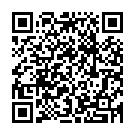 Código QR con el enlace al titular La alcaldesa del PSOE de Béjar dimite denunciada por amenazar a dos policías