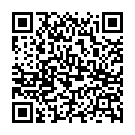 Código QR con el enlace al titular Edu de Paz se queda a las puertas del ascenso