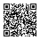 Código QR con el enlace al titular Los franceses se lanzan a por la tercera dosis animados por la Navidad