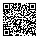Código QR con el enlace al titular Nuevas convocatorias para los vacunados con Janssen, los sanitarios y los nacidos hasta el 1961