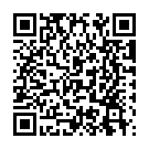 Código QR con el enlace al titular Los niños de 5 a 11 años recibirán las primeras vacunas el 15 de diciembre