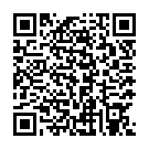 Código QR con el enlace al titular El Ayuntamiento espera que el próximo contrato de limpieza viaria sirva para evitar inundaciones