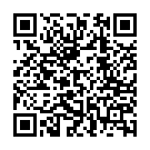 Código QR con el enlace al titular Las comunidades se preparan para el primer pinchazo a los niños