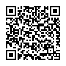 Código QR con el enlace al titular USE Bierzo pide la devolución de la tasa de basura del segundo semestre de 2020