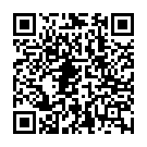 Código QR con el enlace al titular La OMS respalda la vacuna de Janssen como dosis de refuerzo