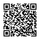 Código QR con el enlace al titular Interior y Junta acuerdan la integración telemática de las Fuerzas y Cuerpos de Seguridad del Estado en el 112