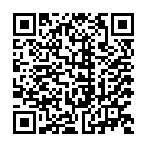 Código QR con el enlace al titular Familia obligará a presentar una prueba negativa para reingresar en las residencias tras la Navidad