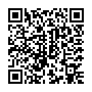 Código QR con el enlace al titular La Uned de Ponferrada busca a un ingeniero industrial y a dos desarrolladores web