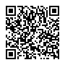 Código QR con el enlace al titular El Gobierno británico limitará el poder del Tribunal de Estrasburgo