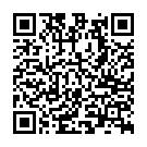 Código QR con el enlace al titular El Senado estudia la comparecencia de Bárbara Rey