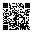 Código QR con el enlace al titular «Salvemos El Pelgo» les desea Felices Navidades, 2021.