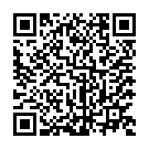 Código QR con el enlace al titular Papá Noel lleva casco y va en moto
